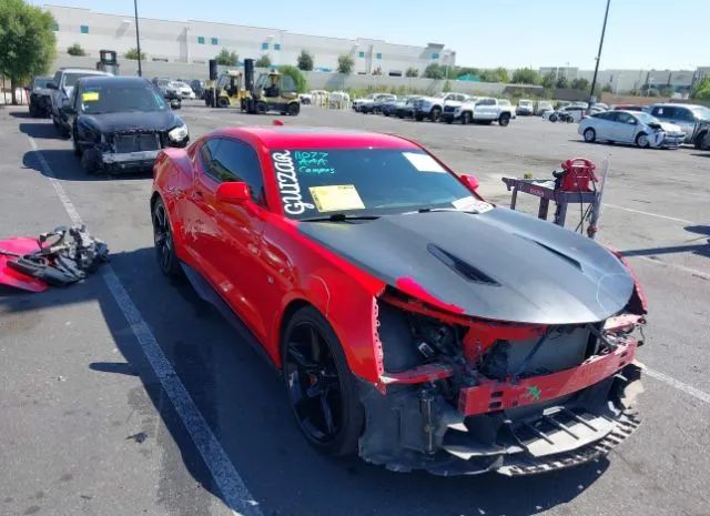 chevrolet camaro 2018 1g1ff1r7xj0124723