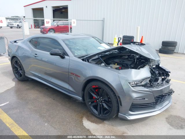 chevrolet camaro 2022 1g1ff1r7xn0126641