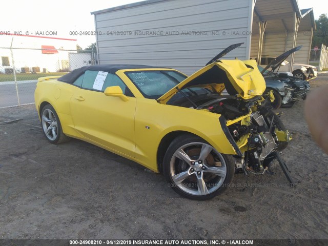 chevrolet camaro 2017 1g1ff3d73h0179219