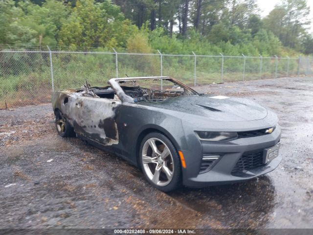 chevrolet camaro 2017 1g1ff3d73h0211781