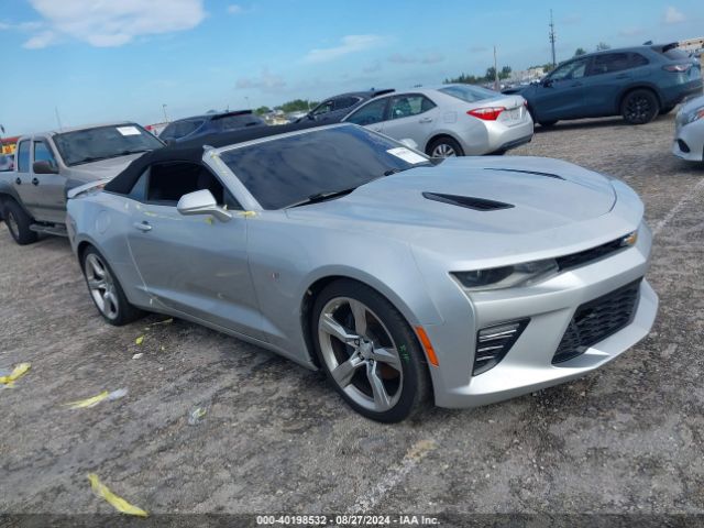 chevrolet camaro 2017 1g1ff3d75h0181313