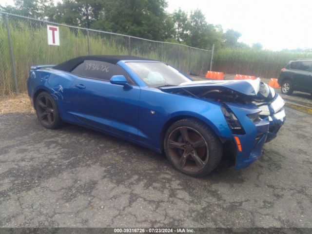 chevrolet camaro 2017 1g1ff3d79h0121177