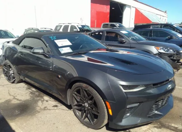 chevrolet camaro 2017 1g1ff3d79h0180777