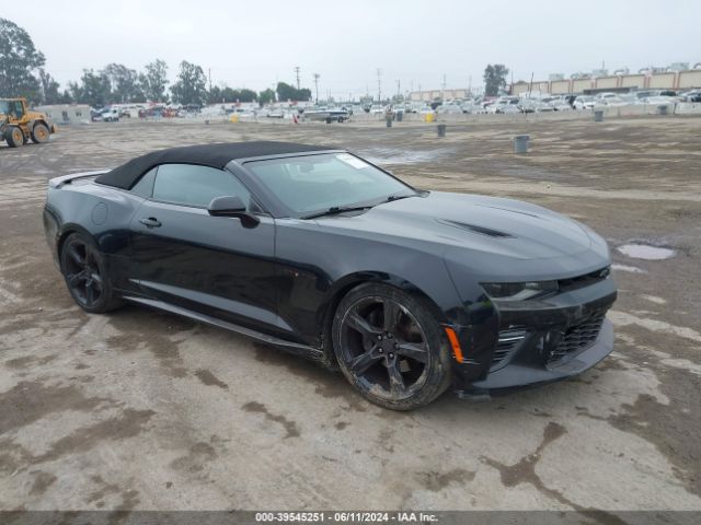 chevrolet camaro 2017 1g1ff3d79h0214717