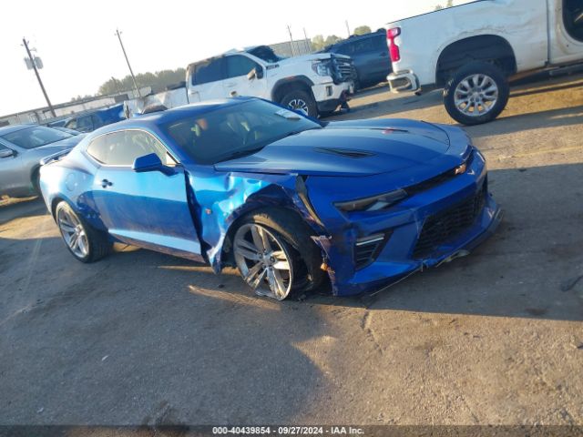 chevrolet camaro 2017 1g1fg1r70h0119943