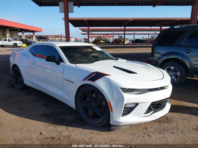 chevrolet camaro 2018 1g1fg1r70j0187780