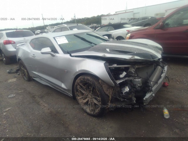 chevrolet camaro 2016 1g1fg1r71g0134112