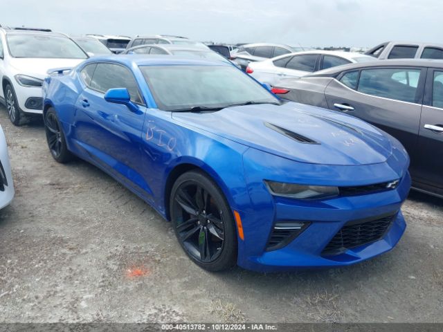 chevrolet camaro 2016 1g1fg1r71g0154117