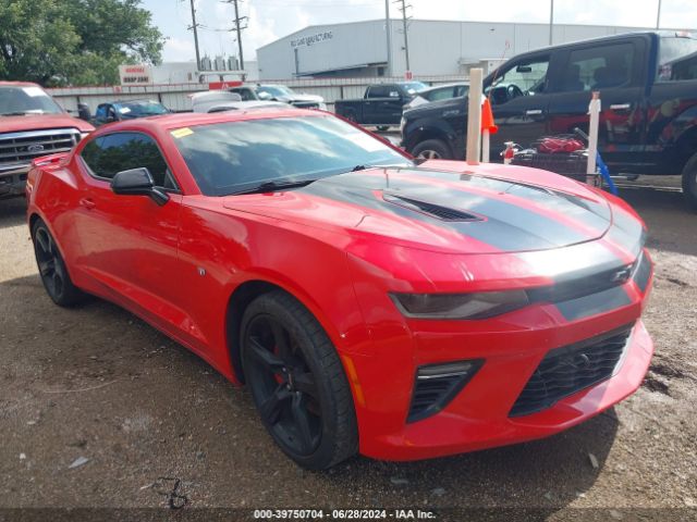 chevrolet camaro 2017 1g1fg1r74h0104863