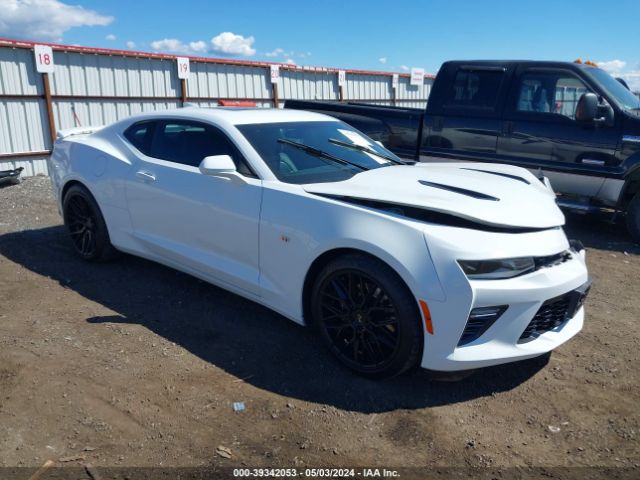 chevrolet camaro 2017 1g1fg1r75h0105570