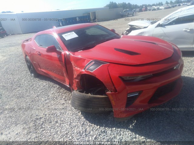 chevrolet camaro 2017 1g1fg1r75h0183685