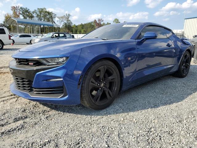 chevrolet camaro ss 2019 1g1fg1r76k0143946