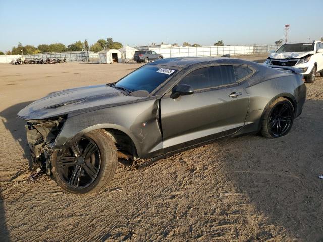 chevrolet camaro 2016 1g1fg1r78g0150095