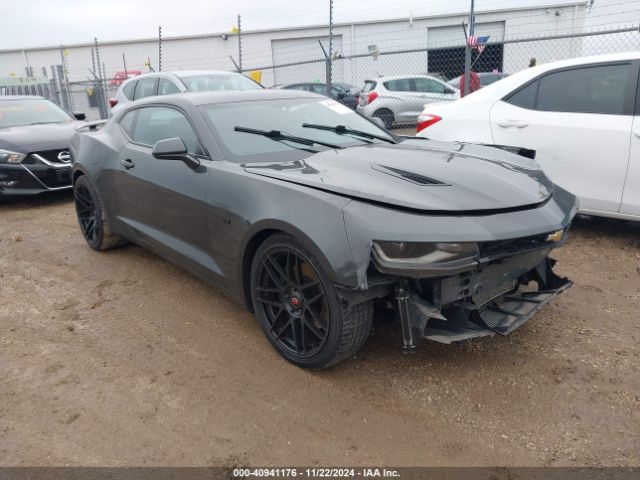 chevrolet camaro 2016 1g1fg1r79g0157279