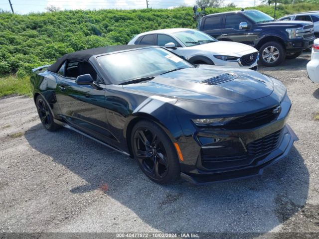 chevrolet camaro 2023 1g1fg3d71p0133142