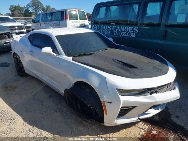 chevrolet camaro 2017 1g1fh1r70h0101018