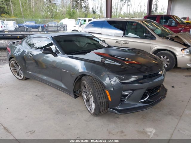 chevrolet camaro 2017 1g1fh1r70h0151031