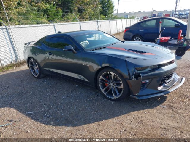 chevrolet camaro 2017 1g1fh1r70h0163373