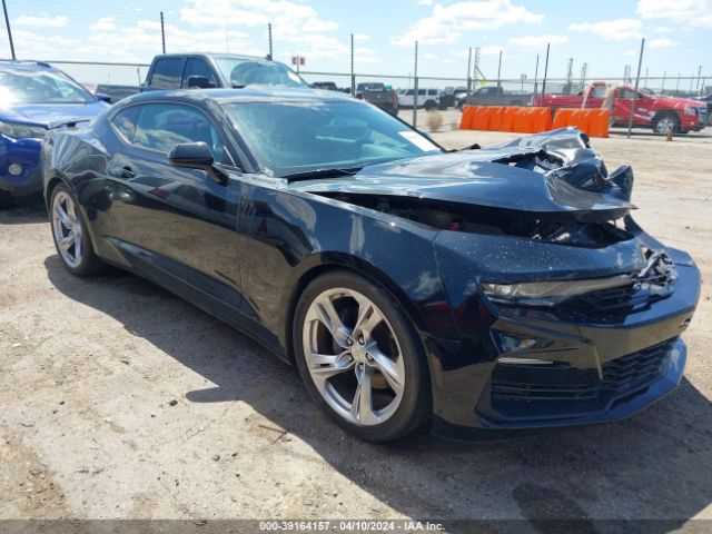 chevrolet camaro 2019 1g1fh1r70k0107103