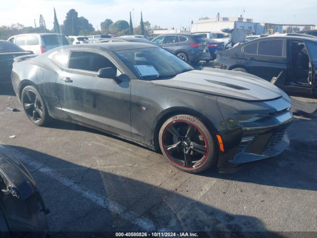 chevrolet camaro 2016 1g1fh1r71g0158424