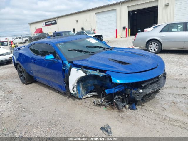 chevrolet camaro 2017 1g1fh1r71h0124453