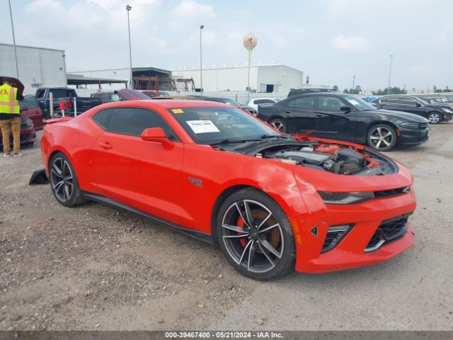 chevrolet camaro 2018 1g1fh1r71j0169494