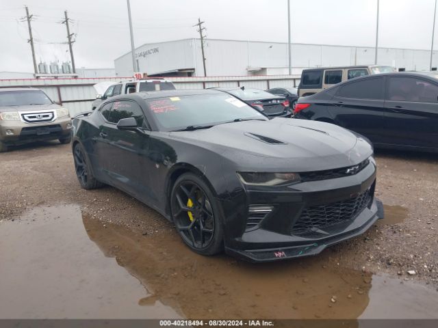 chevrolet camaro 2016 1g1fh1r72g0120295