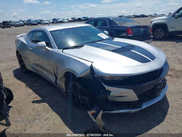 chevrolet camaro 2019 1g1fh1r72k0120919