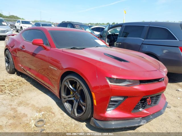 chevrolet camaro 2016 1g1fh1r74g0166615