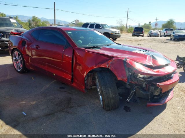 chevrolet camaro 2022 1g1fh1r76n0106798