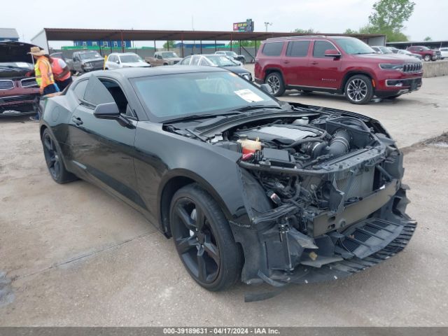 chevrolet camaro 2016 1g1fh1r77g0138131