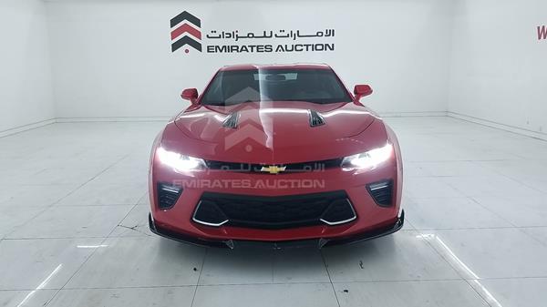 chevrolet camaro 2016 1g1fh1r77g0183313