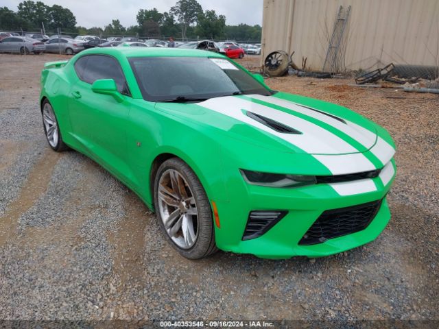 chevrolet camaro 2017 1g1fh1r77h0190229