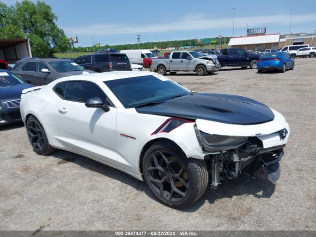 chevrolet camaro 2017 1g1fh1r77h0208051