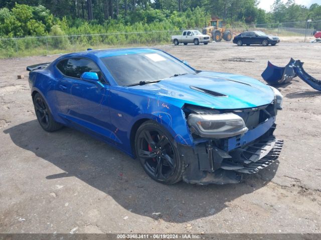 chevrolet camaro 2016 1g1fh1r78g0163653