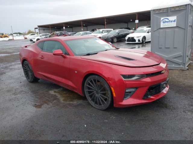 chevrolet camaro 2016 1g1fh1r78g0175575