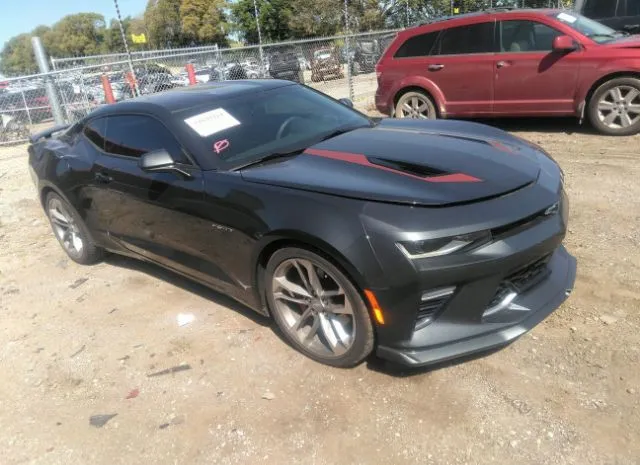 chevrolet camaro 2017 1g1fh1r79h0183248