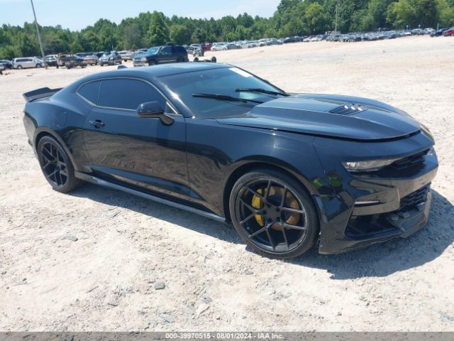 chevrolet camaro 2020 1g1fh1r79l0108672