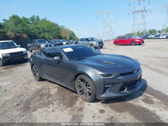 chevrolet camaro 2017 1g1fh1r7xh0108087