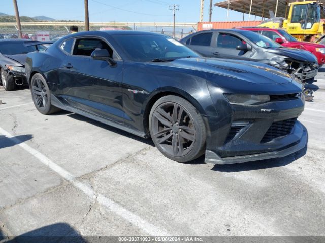 chevrolet camaro 2017 1g1fh1r7xh0145513