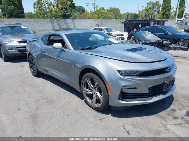 chevrolet camaro 2023 1g1fh1r7xp0151178