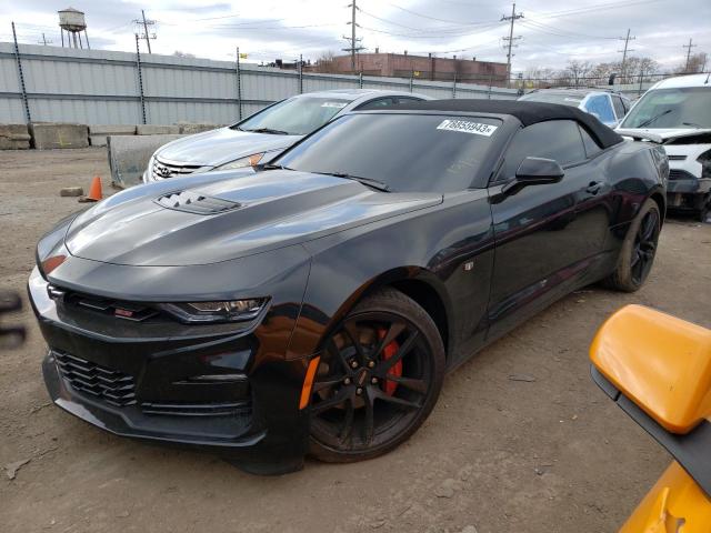 chevrolet camaro 2023 1g1fh3d78p0157578