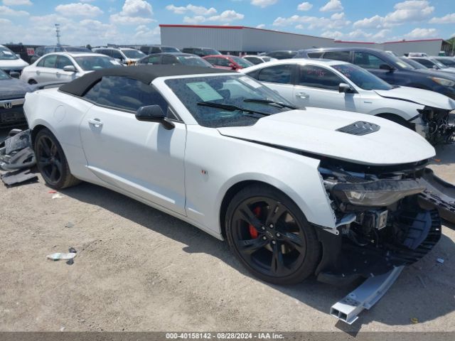 chevrolet camaro 2022 1g1fh3d79n0124666