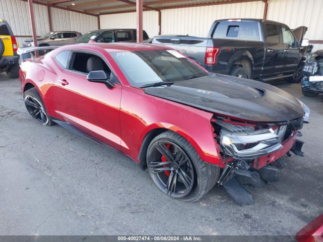 chevrolet camaro 2021 1g1fk1r61m0118753