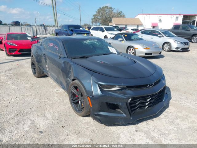 chevrolet camaro 2023 1g1fk1r63p0118032