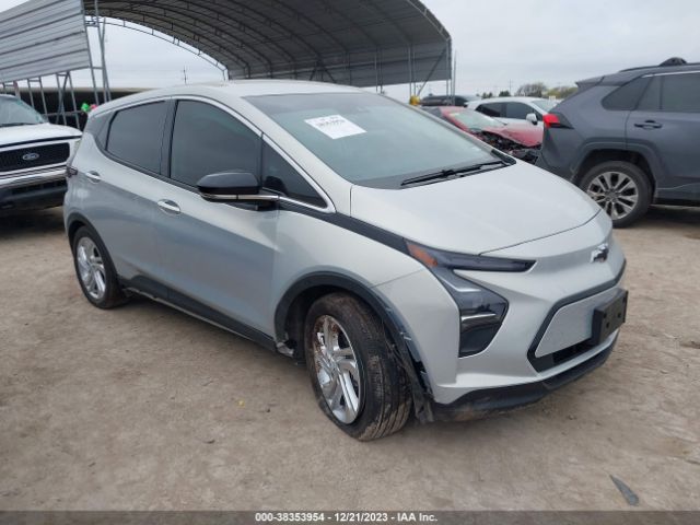 chevrolet bolt ev 2023 1g1fw6s02p4160708