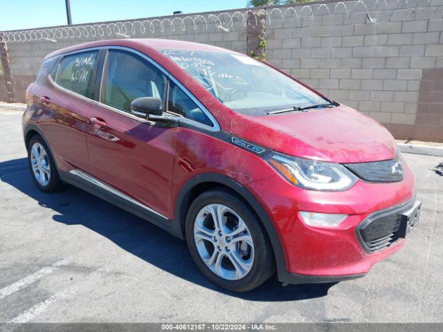 chevrolet bolt ev 2021 1g1fy6s01m4100781