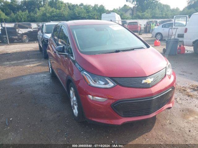 chevrolet bolt ev 2021 1g1fy6s05m4113808