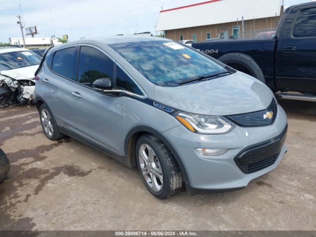 chevrolet bolt ev 2021 1g1fy6s08m4110188