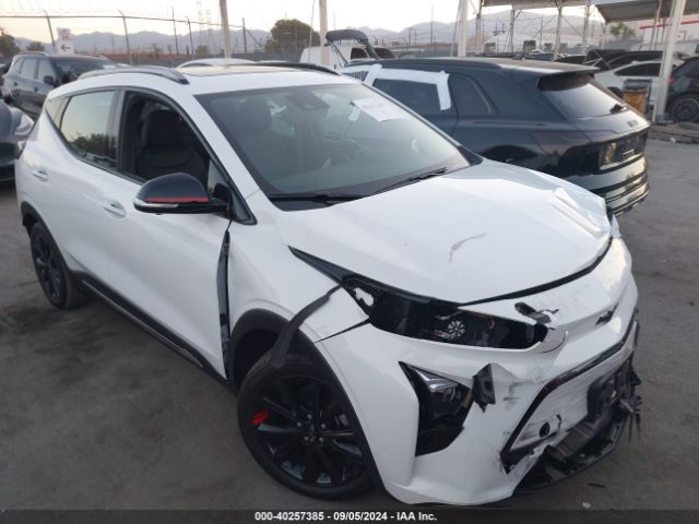 chevrolet bolt euv 2023 1g1fz6s01p4186353